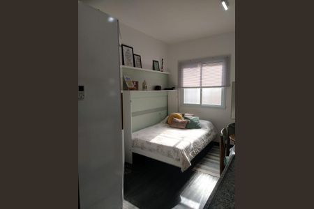 Apartamento para alugar com 22m², 1 quarto e 1 vaga Apartamento para alugar com 22m², 1 quarto e 1 vagaQuarto