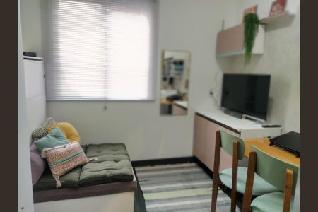 Apartamento para alugar com 22m², 1 quarto e 1 vaga Apartamento para alugar com 22m², 1 quarto e 1 vagaSala/Cozinha