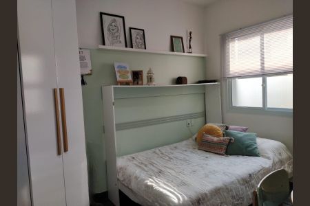 Apartamento para alugar com 22m², 1 quarto e 1 vaga Apartamento para alugar com 22m², 1 quarto e 1 vagaQuarto