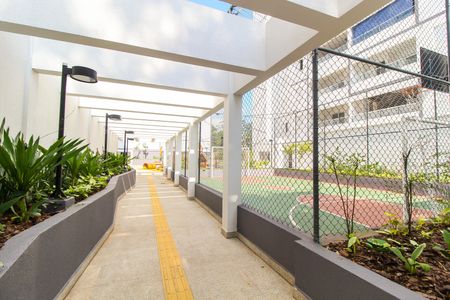 Apartamento à venda com 48m², 2 quartos e 1 vagaÁrea comum