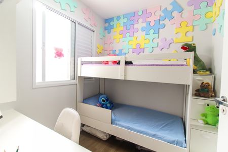 Apartamento à venda com 48m², 2 quartos e 1 vagaQuarto 2