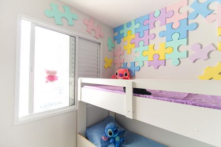 Apartamento à venda com 48m², 2 quartos e 1 vagaQuarto 2