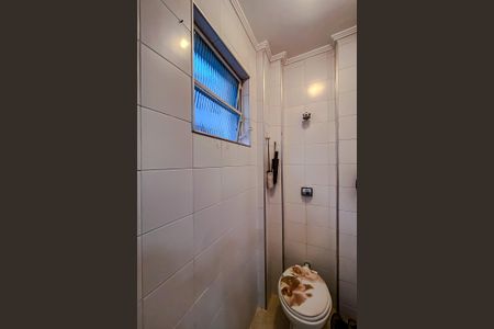 Apartamento à venda com 140m², 3 quartos e 1 vagaBanheiro de serviço