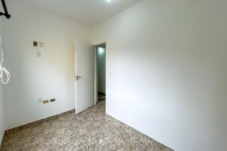 Casa para alugar com 39m², 1 quarto e sem vagaQuarto