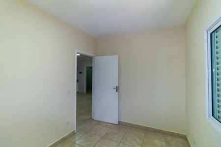 Apartamento para alugar com 60m², 2 quartos e sem vaga Apartamento para alugar com 60m², 2 quartos e sem vagaQuarto 1
