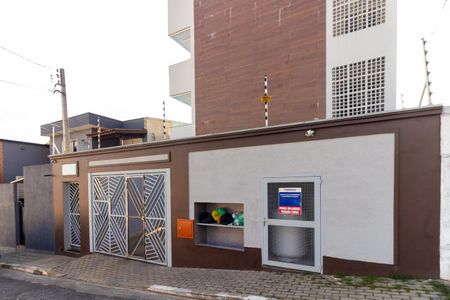 Apartamento para alugar com 60m², 2 quartos e sem vaga Apartamento para alugar com 60m², 2 quartos e sem vagaFachada