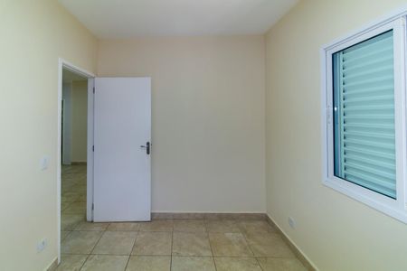 Apartamento para alugar com 60m², 2 quartos e sem vaga Apartamento para alugar com 60m², 2 quartos e sem vagaQuarto 1