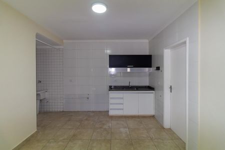 Apartamento para alugar com 60m², 2 quartos e sem vaga Apartamento para alugar com 60m², 2 quartos e sem vagaCozinha