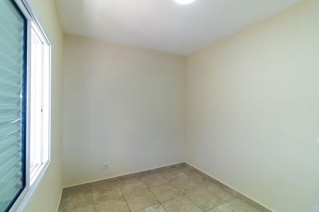Apartamento para alugar com 60m², 2 quartos e sem vaga Apartamento para alugar com 60m², 2 quartos e sem vagaQuarto 1