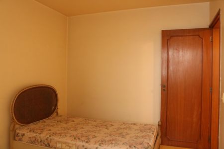 Apartamento à venda com 157m², 3 quartos e 2 vagasQuarto 1