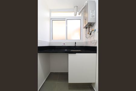 Apartamento à venda com 85m², 2 quartos e sem vaga Apartamento à venda com 85m², 2 quartos e sem vagaÁrea de Serviço