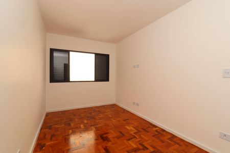 Apartamento à venda com 85m², 2 quartos e sem vaga Apartamento à venda com 85m², 2 quartos e sem vagaSuíte