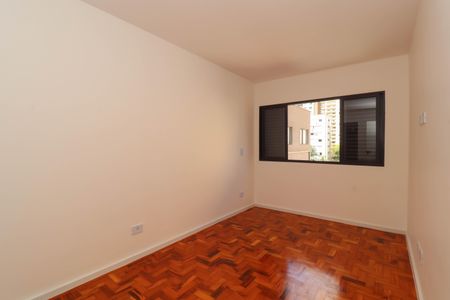 Apartamento à venda com 85m², 2 quartos e sem vaga Apartamento à venda com 85m², 2 quartos e sem vagaQuarto 1