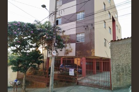 Apartamento à venda com 120m², 3 quartos e 2 vagas Apartamento à venda com 120m², 3 quartos e 2 vagasFachada / Plaquinha Instalada 25/07/2025 QDGP-199