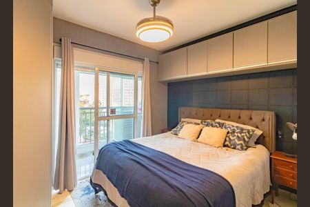 Apartamento à venda com 87m², 2 quartos e 2 vagas Apartamento à venda com 87m², 2 quartos e 2 vagasSuíte