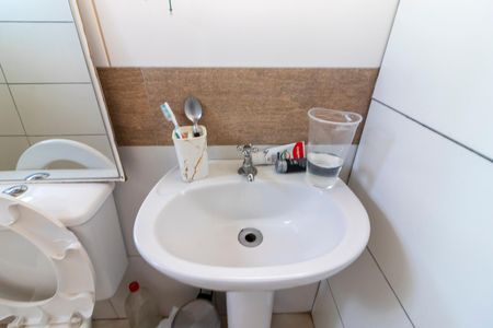 Apartamento à venda com 45m², 1 quarto e sem vagaBanheiro Social