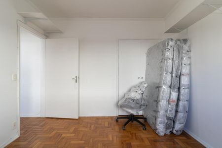 Apartamento à venda com 92m², 2 quartos e 1 vagaQuarto 1