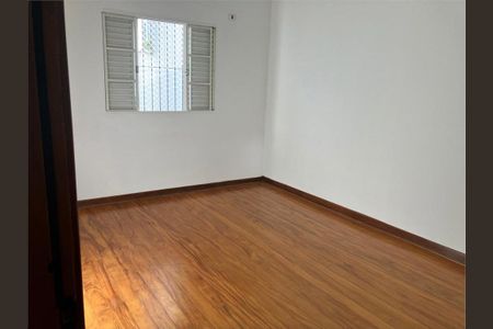 Casa à venda com 3 quartos, 117m² em Vila Mariana, São Paulo