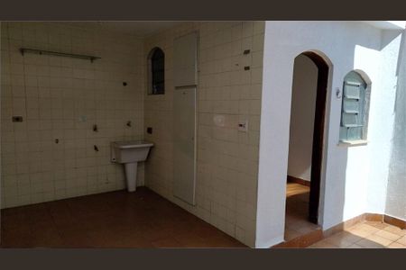 Casa à venda com 95m², 2 quartos e 2 vagas