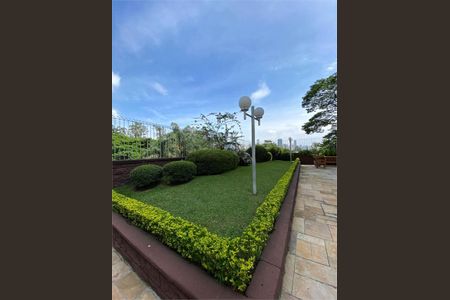 Apartamento à venda com 72m², 2 quartos e 1 vaga