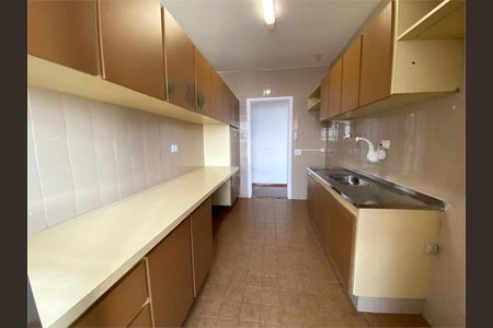 Apartamento à venda com 72m², 2 quartos e 1 vaga