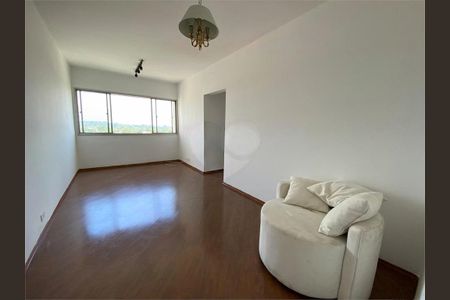 Apartamento à venda com 72m², 2 quartos e 1 vaga