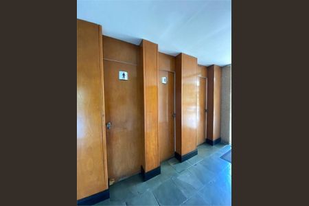 Apartamento à venda com 72m², 2 quartos e 1 vaga