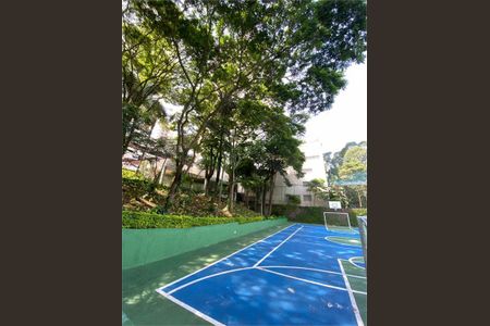 Apartamento à venda com 72m², 2 quartos e 1 vaga