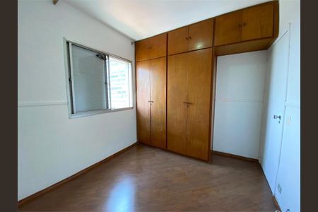 Apartamento à venda com 72m², 2 quartos e 1 vaga