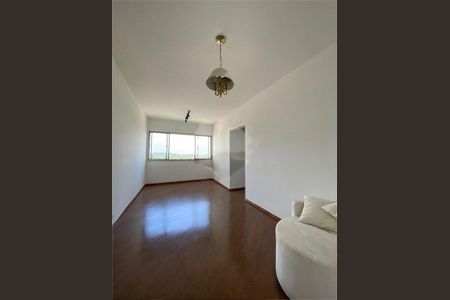 Apartamento à venda com 72m², 2 quartos e 1 vaga