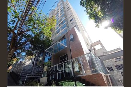 Apartamento à venda com 42m², 1 quarto e 1 vaga