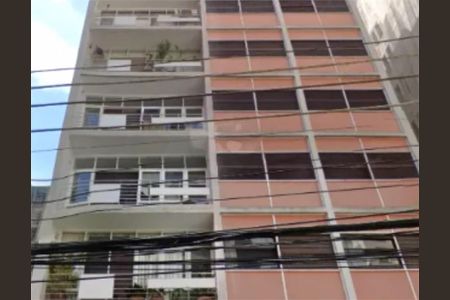 Apartamento à venda com 123m², 1 quarto e 1 vaga