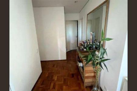 Apartamento à venda com 123m², 1 quarto e 1 vaga
