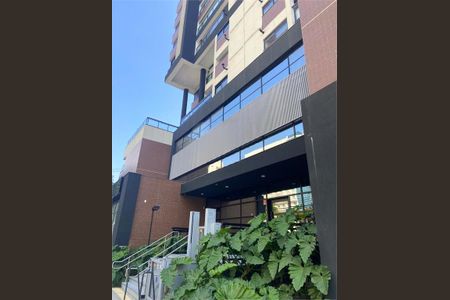 Apartamento à venda com 25m², 1 quarto e sem vaga