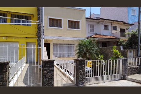 Casa à venda com 220m², 3 quartos e 2 vagas