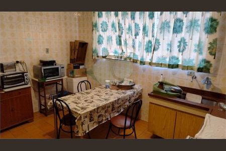 Casa à venda com 220m², 3 quartos e 2 vagas