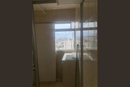 Apartamento à venda com 2 quartos, 50m² em Vila Guarani (z Sul), São Paulo
