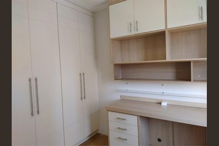 Apartamento à venda com 115m², 3 quartos e 2 vagas