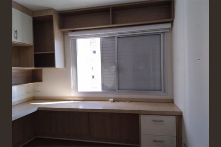 Apartamento à venda com 115m², 3 quartos e 2 vagas