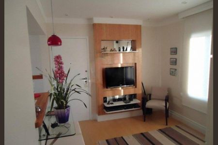 Apartamento à venda com 60m², 2 quartos e 1 vaga