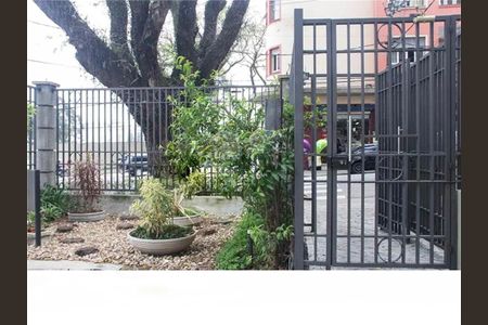 Apartamento à venda com 60m², 2 quartos e 1 vaga