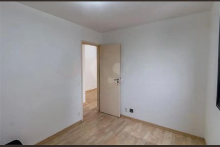 Apartamento à venda com 41m², 1 quarto e 1 vaga
