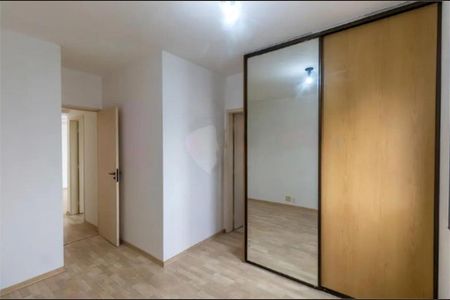 Apartamento à venda com 41m², 1 quarto e 1 vaga