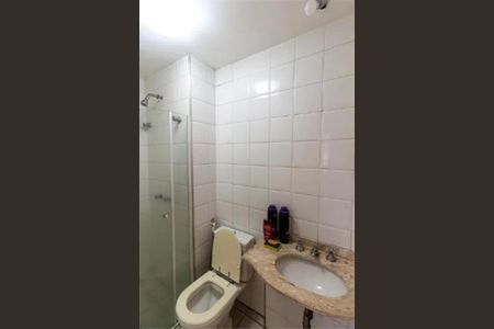 Apartamento à venda com 41m², 1 quarto e 1 vaga