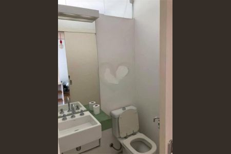 Apartamento à venda com 98m², 2 quartos e 1 vaga