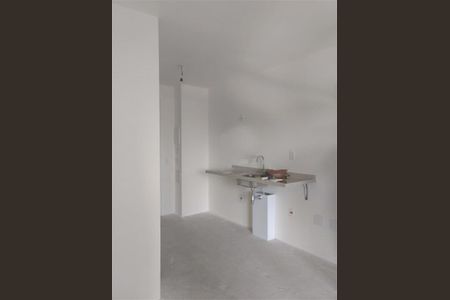 Apartamento à venda com 28m², 1 quarto e sem vaga