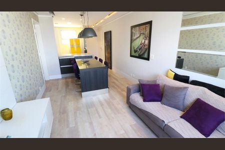 Apartamento à venda com 2 quartos, 82m² em Vila Mariana, São Paulo