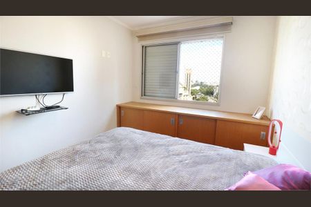 Apartamento à venda com 2 quartos, 82m² em Vila Mariana, São Paulo