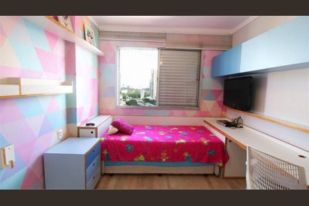 Apartamento à venda com 2 quartos, 82m² em Vila Mariana, São Paulo