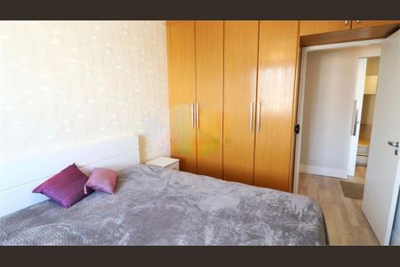 Apartamento à venda com 2 quartos, 82m² em Vila Mariana, São Paulo